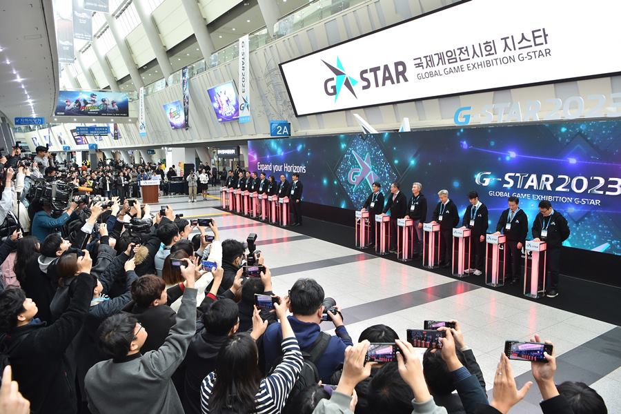 20231116 지스타 2023 개막식(벡스코) 01